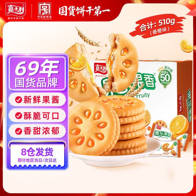 先领17-5卷