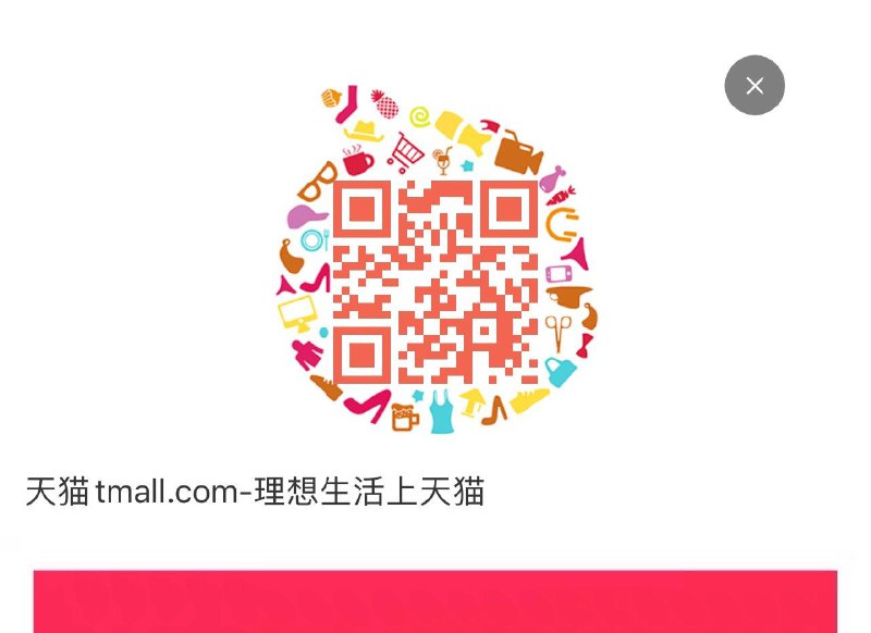 199-10聚划算洪包