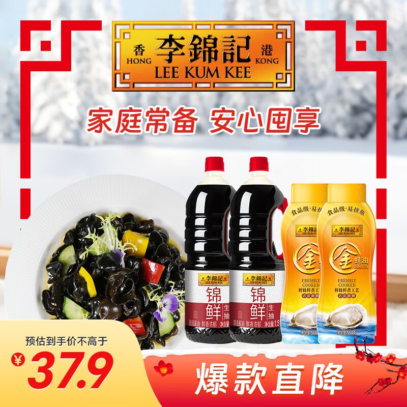 北京等地有货领13-6卷