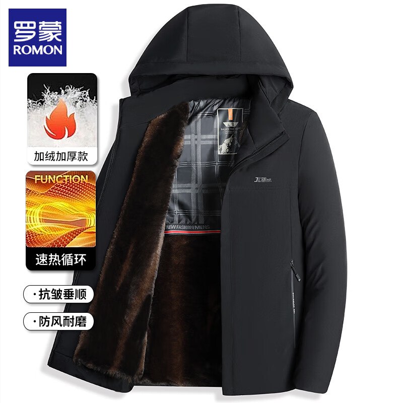 先领169-60卷