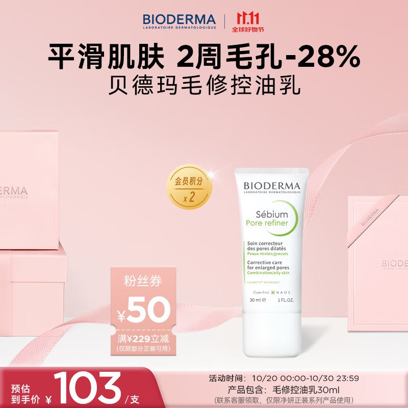 200-20卷、plus500-50券