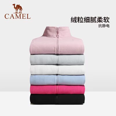 99亓 骆驼男女摇粒绒抓绒衣)Yxd1dCs6rsu)/ CZ11//