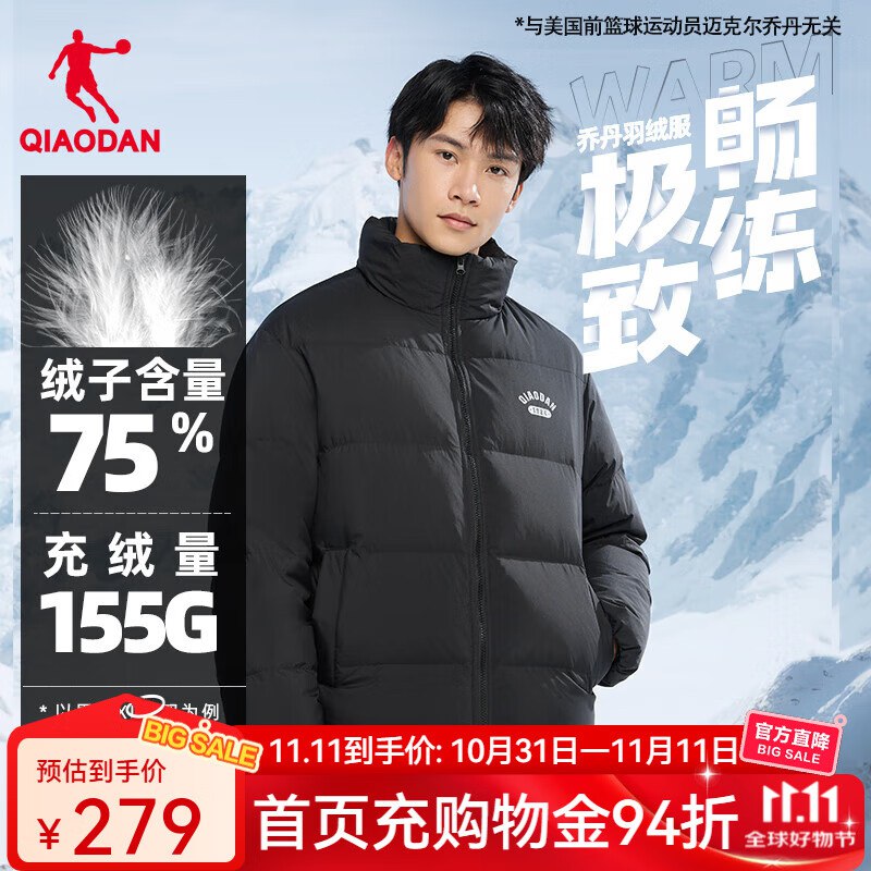 先领卷