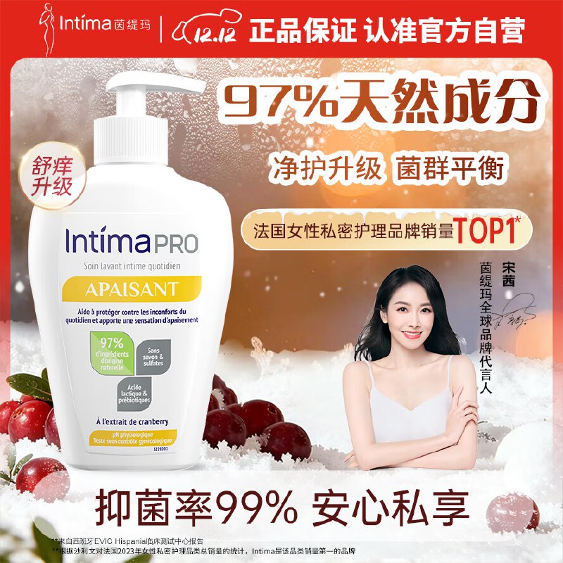 领200-20补贴卷