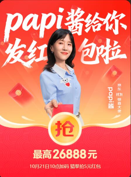 10点 1元文具