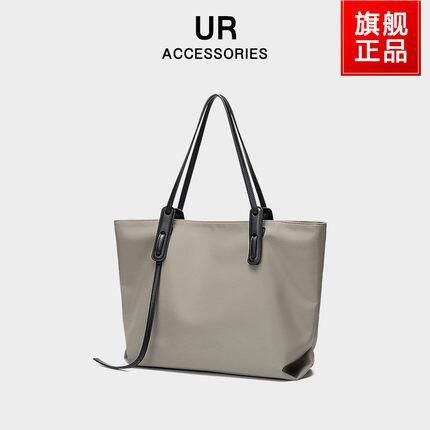 98元 UR箱包旗舰店大容量牛津布通勤包挎包(aL6hXN23qU6)/