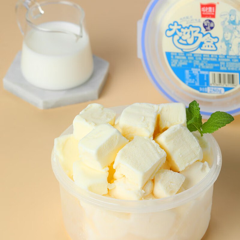 搜标题或关键字，得限时卷哈老鼎丰奶油味大奶盒 560g（280g*2盒 ）1件【3】