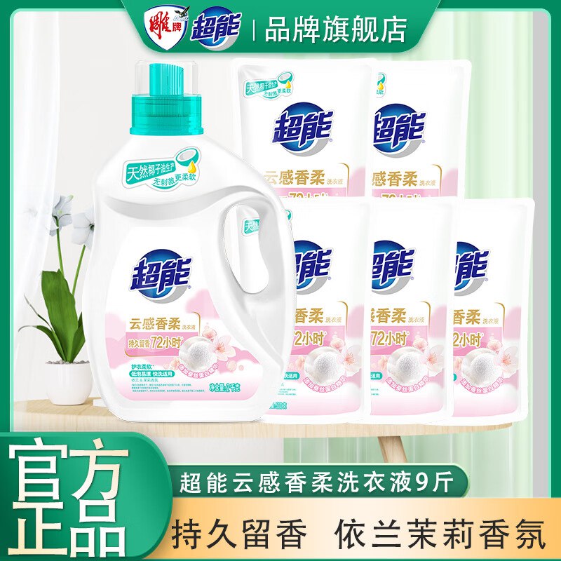先领2张卷①