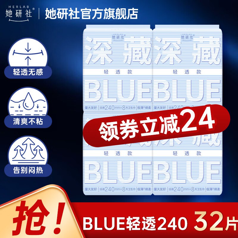先领卷