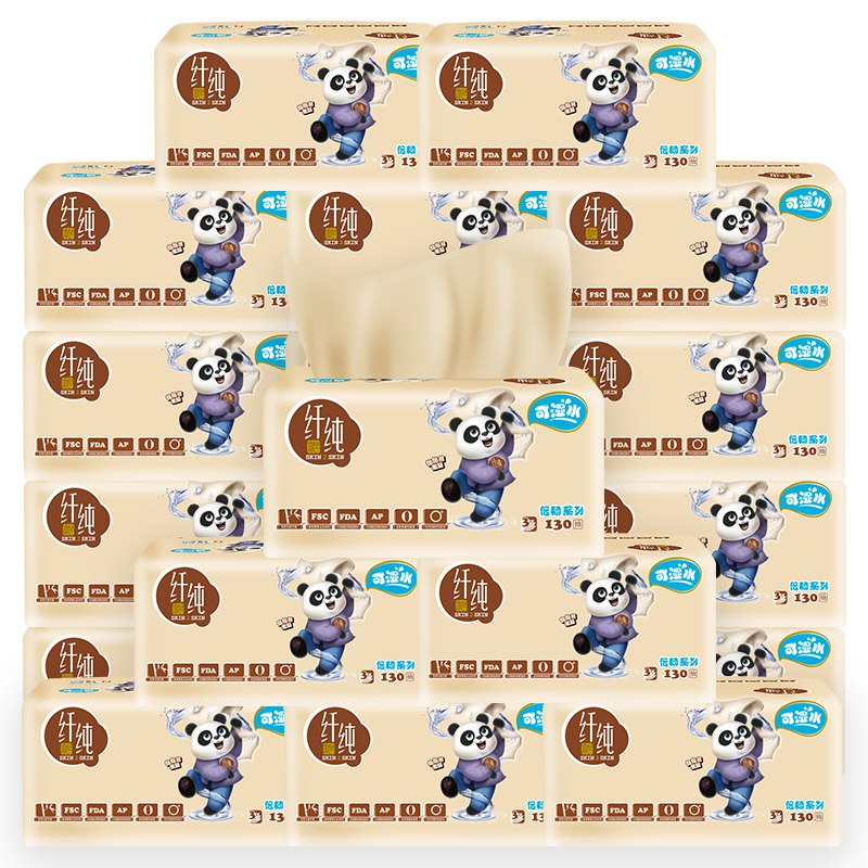 纤纯本色抽纸可湿水3层130抽面巾纸 24包（小规格）整箱销售