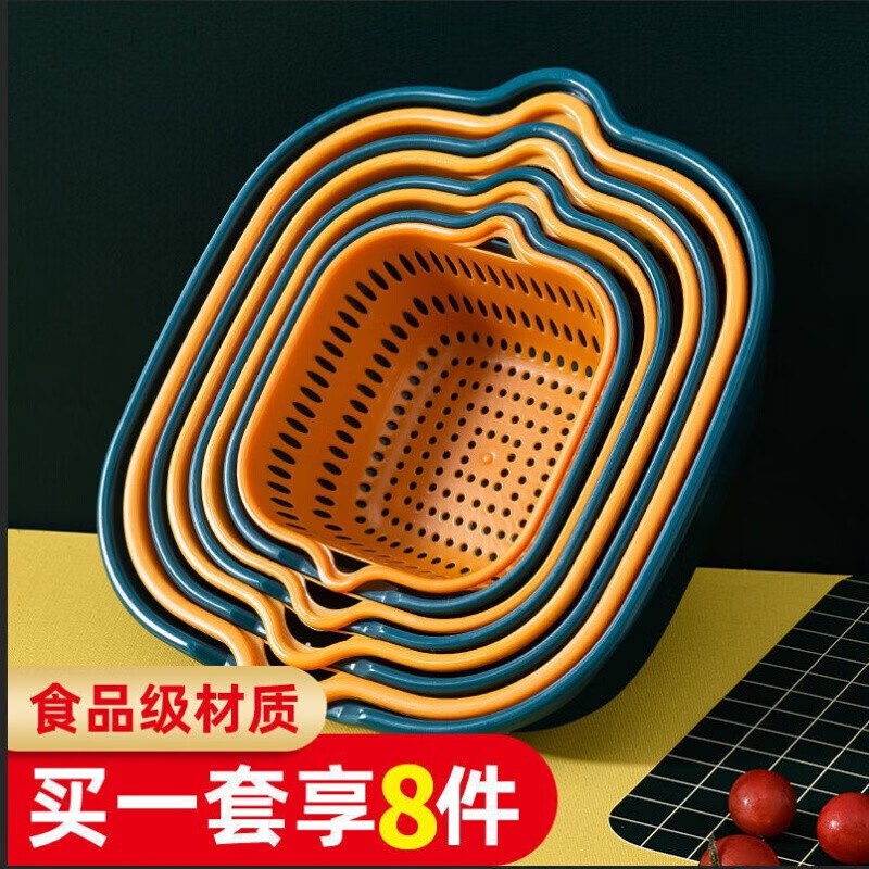 美之扣 厨房好物合集①9.9元 沥水篮八件套