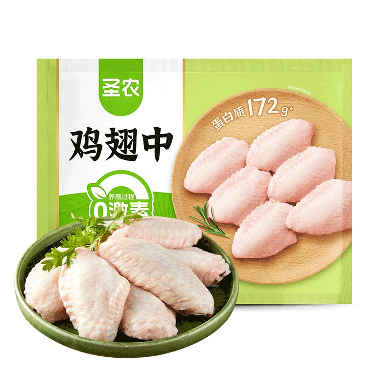 跳转APP领200-20会场卷