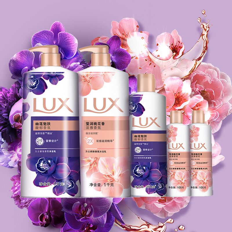 59.9元 联合利华旗舰店！力士香氛沐浴露套装5.1斤(dH3s2uzwScQ)/