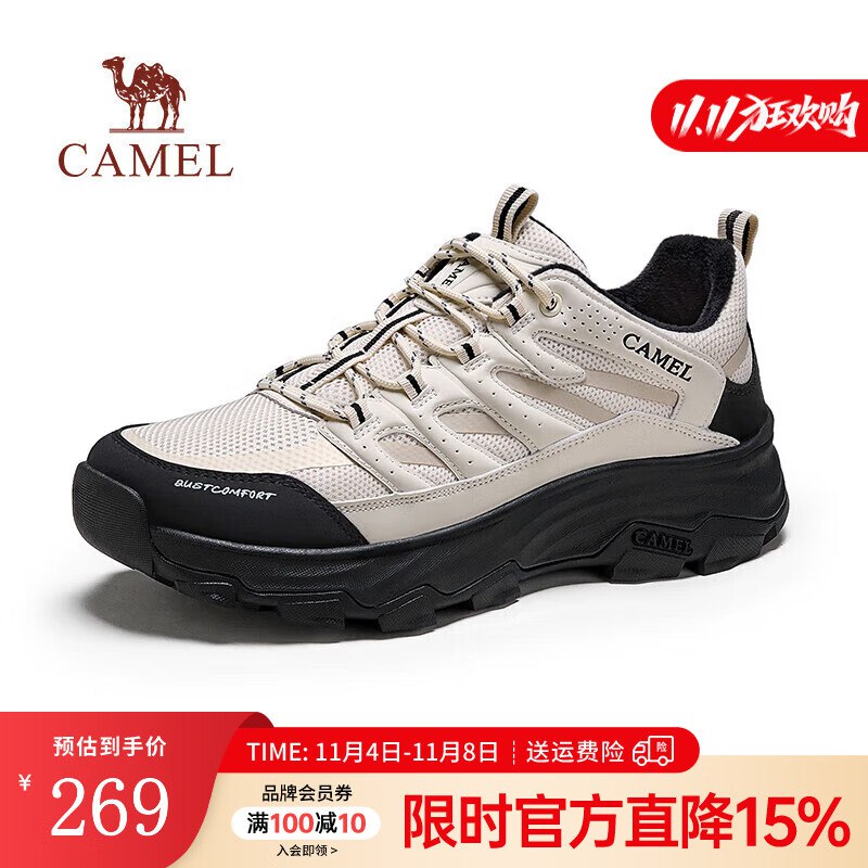 领220-100卷