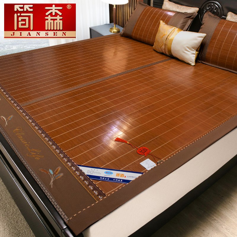 29元起 简森旗舰店家用双面冰丝竹凉席+枕套￥o6Bs2SpEnuW￥/