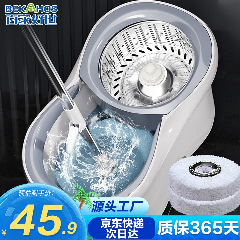 plus 200-20卷