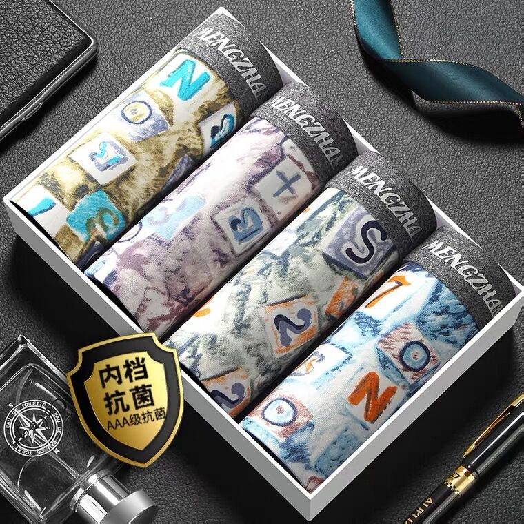 16.9元 猛战旗舰店男士平角抗菌内裤4条(BthYXXqjRTt)/