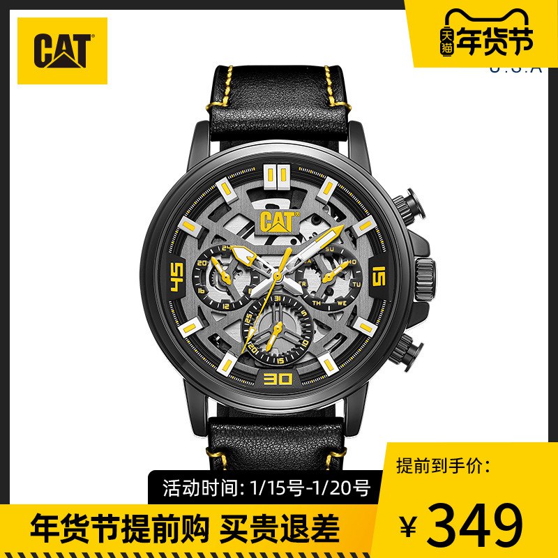 269元 cat手表旗舰店卡特欧美霸气男士手表(S7vLcGpmsOd)/ 表盘挺酷，cat是工装大牌
