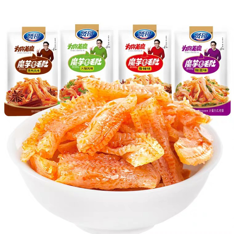 拍2份 14.9元贤哥魔芋爽素毛肚10包 (JsSJ1vEH1oW)