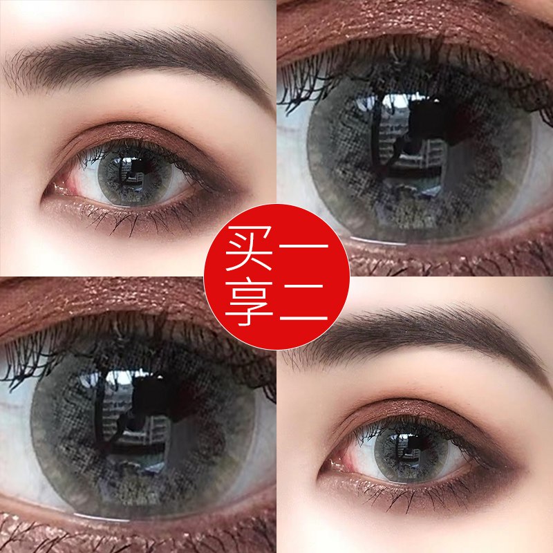 商品下领首单虹包随机的金额 2-6亓左右  (vwFh1xvTXau)