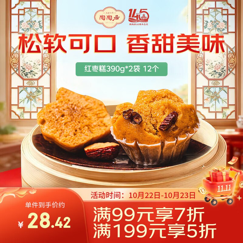 200-20卷