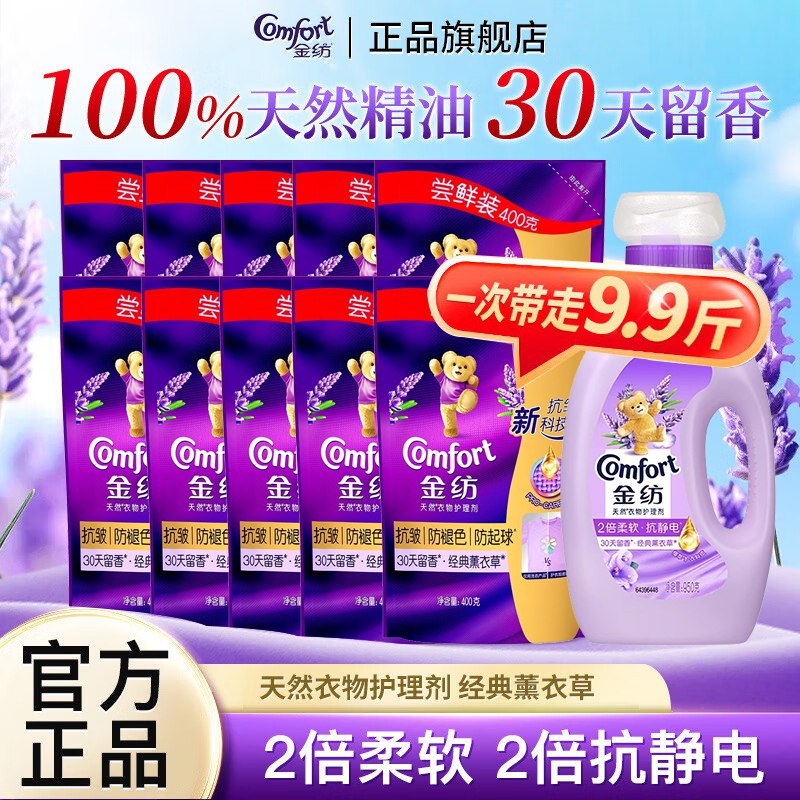 先领99-20补帖卷