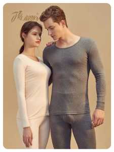 1. 领券加购物车1件【顶瓜瓜品牌旗舰店】男女款纯棉保暖内衣套装(bgBoc6ayVnf)/