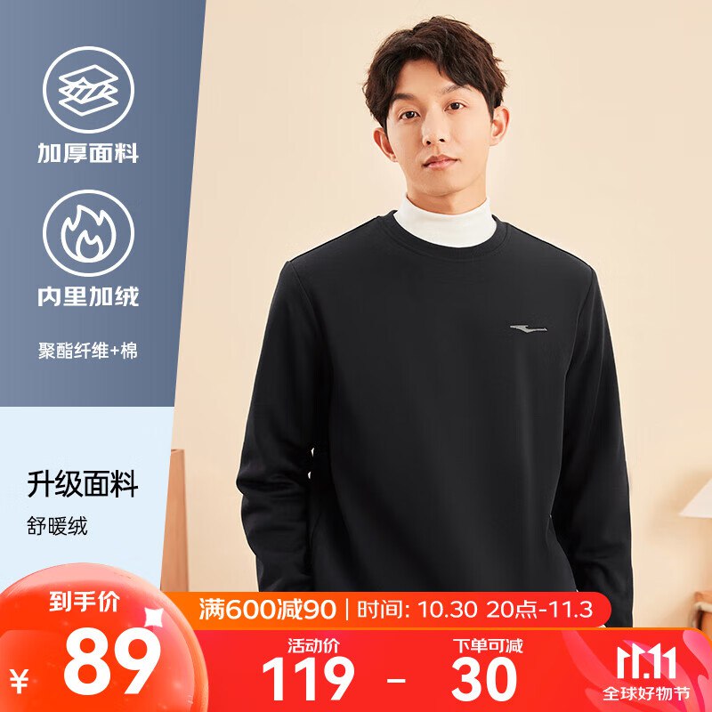 先领3张卷