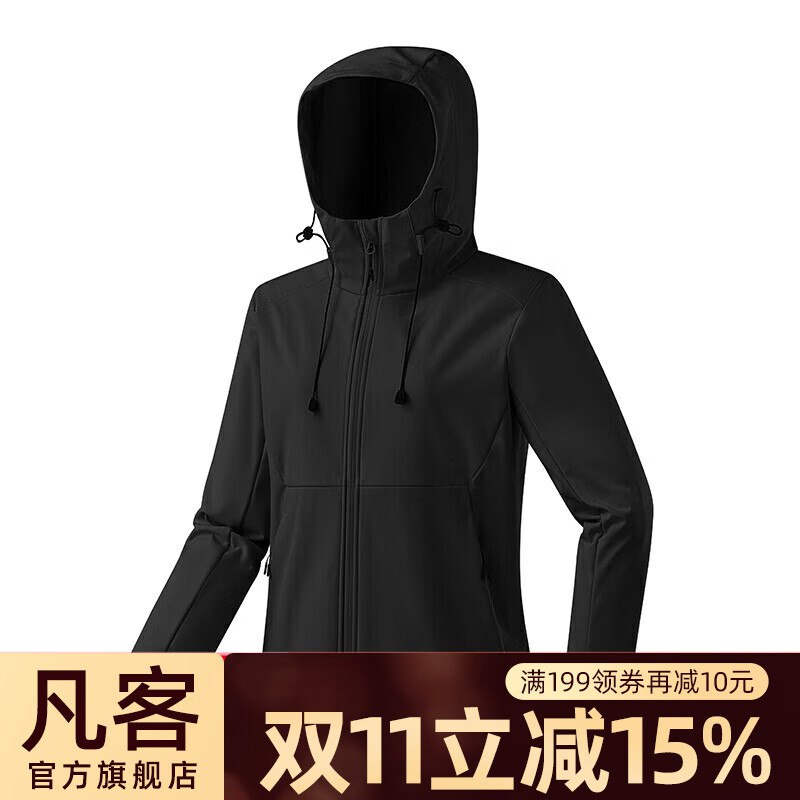 先领69-30补贴卷