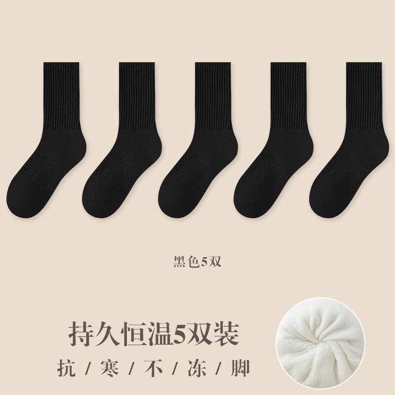 先领10-4卷