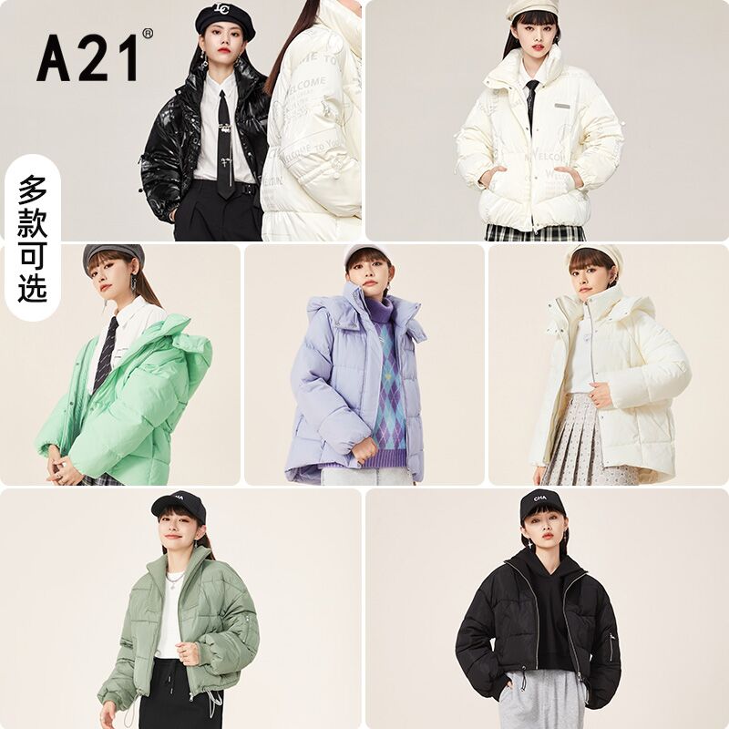189元 A21女装旗舰店简约宽松抽绳立领短款棉服(x0JbXvkVOB8)/ 红包: 1111.xuooo.com