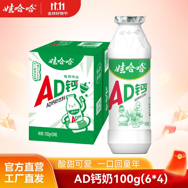 入会领5-2卷