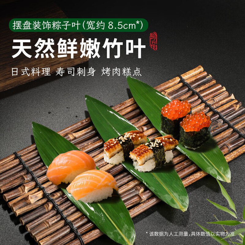 这个7件5.58