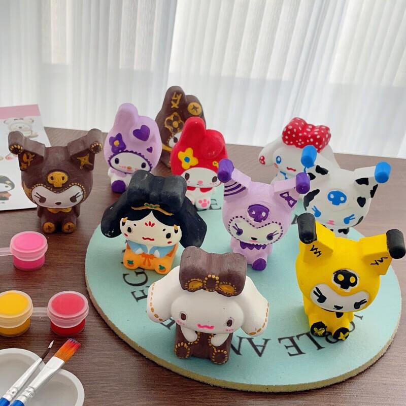 三丽欧美乐蒂石膏娃娃涂色娃娃