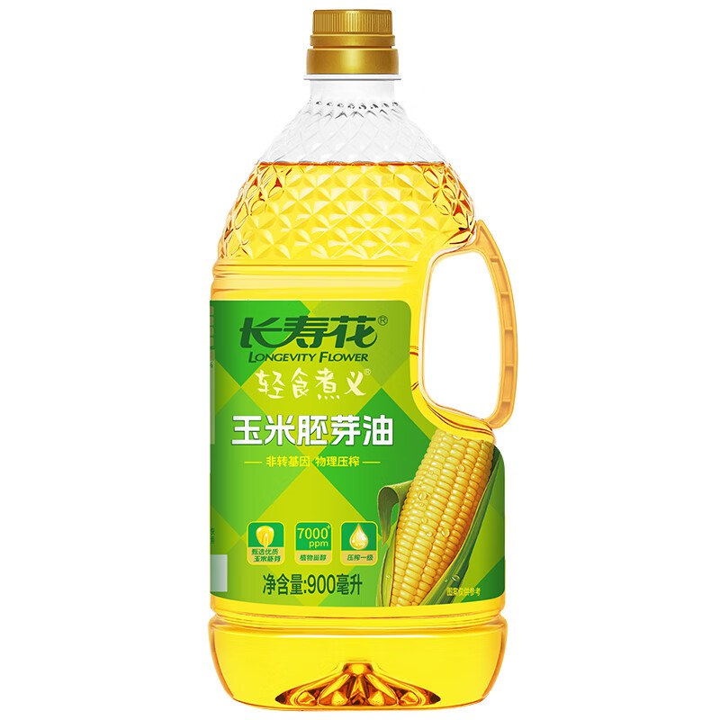 京东app-9.9包邮-领15-6卷长寿花 物理压榨一级玉米油900mL