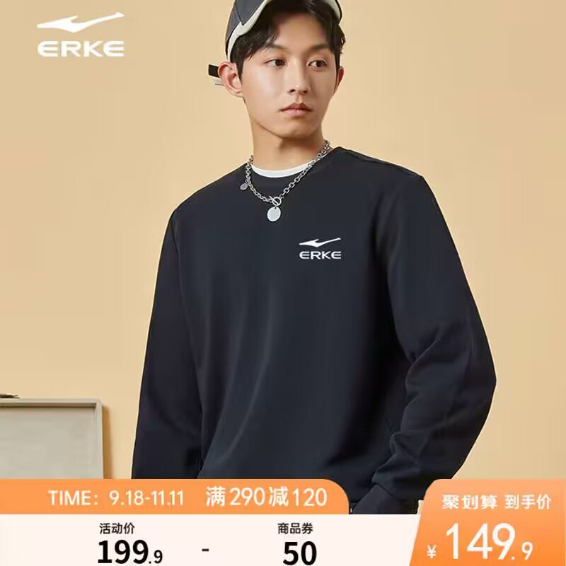 拍3件 109.9💵 鸿星尔克加绒运动圆领长袖卫衣)9q0TWZytUaI)/ CZ11//