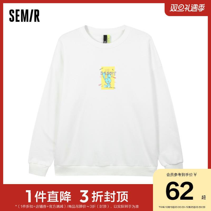 1-森马抓绒卫衣，入会领400-80拍下32/ CZ0001  dl484.kuaizhan.com/?SodPWT0le5v /:/ CA1371/