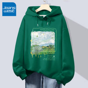 59.9元【真维斯官方】潮牌美式嘻哈宽松连帽卫衣)03SI2zjUy8D)/ CZ11/内搭外穿都好看 穿搭不NG100多个款 价好可多挑几件