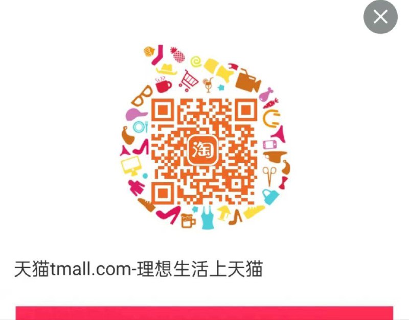 21点酒类300-90 全品抵扣 m.fanli.me