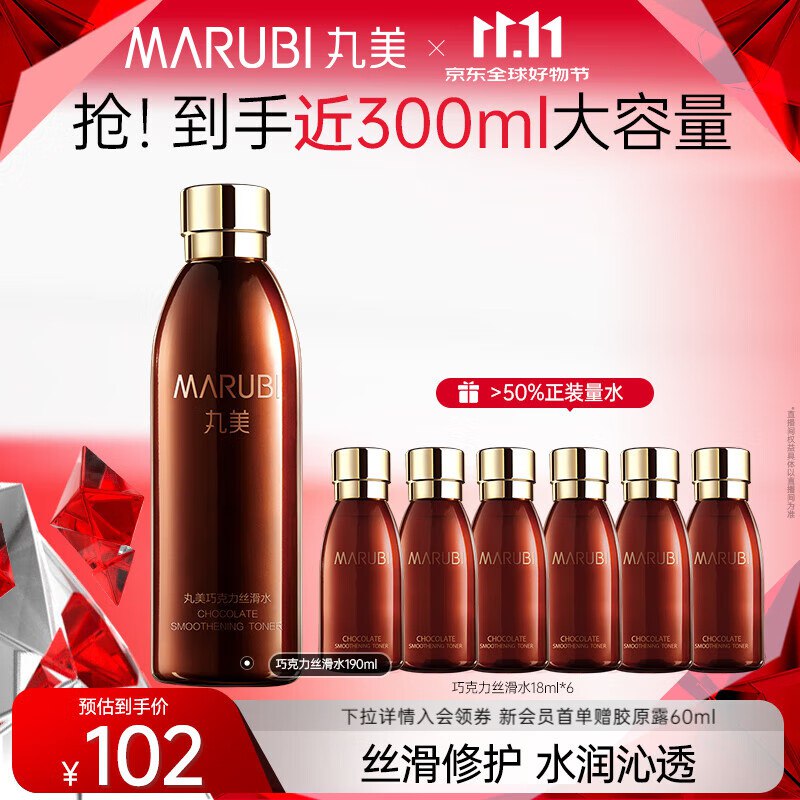 领380-153/500-50/200-20元