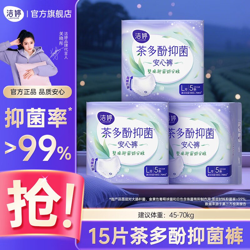 领59-10补贴卷