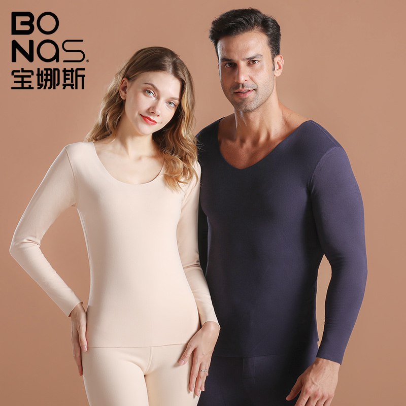 1. 领券加购物车69元选项2. 领标题下300-30服饰券宝娜斯德绒保暖内衣(mzSBXqG0Rtv)/