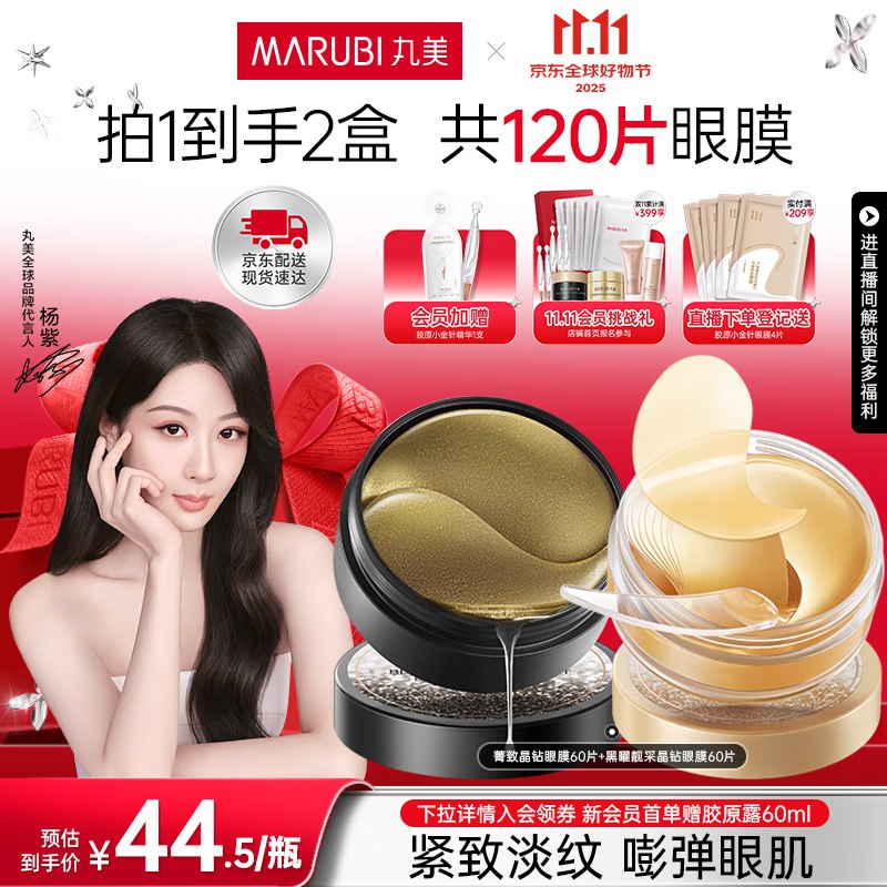 领200-20品类卷