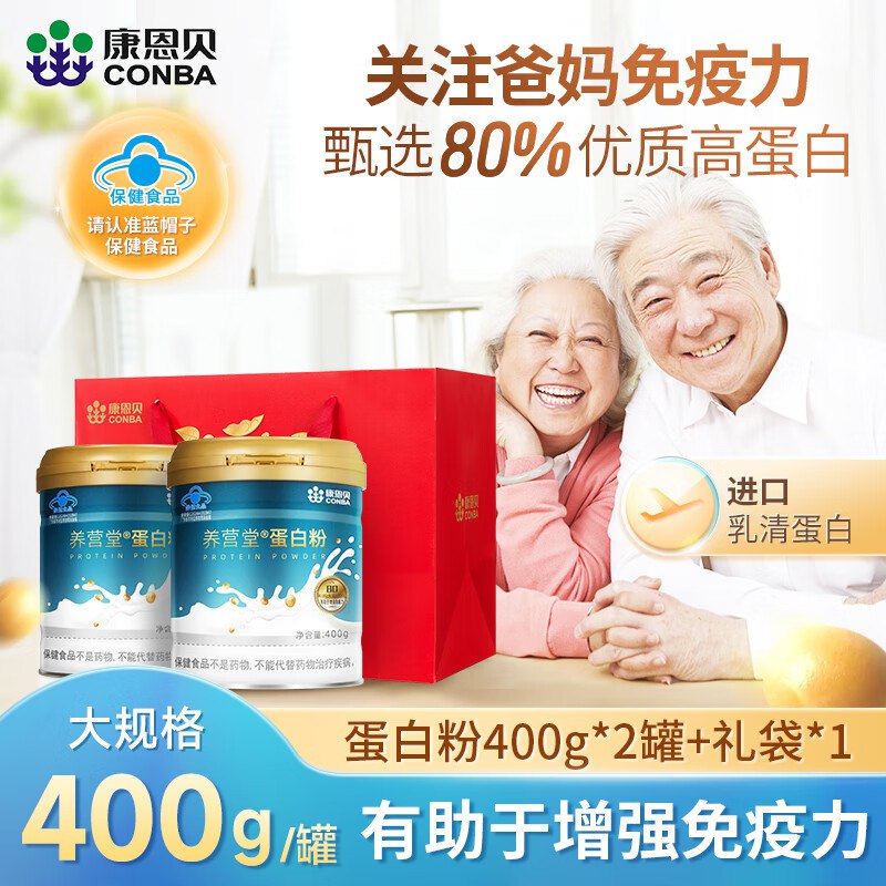 先领199-30补贴卷