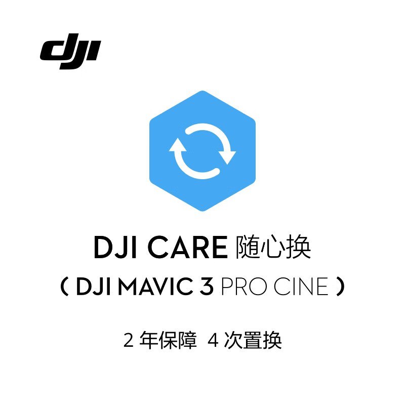 5折卷看看