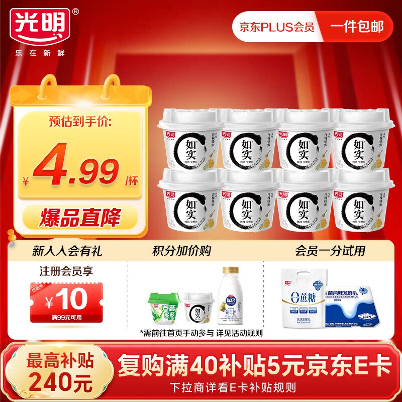 先领卷