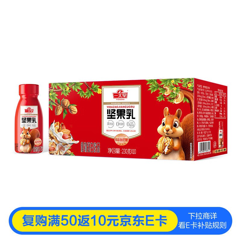 plus 300-30卷
