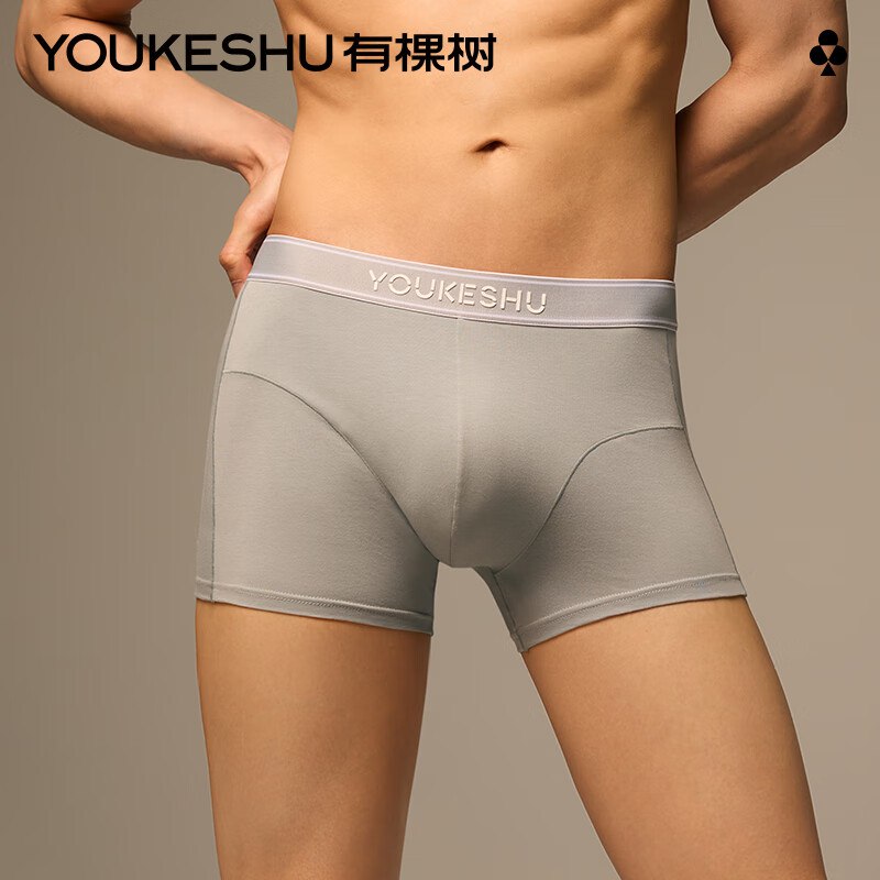 领2张补贴卷