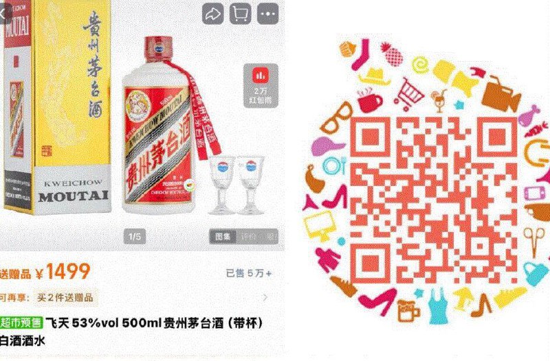 京东每日红包 u.jd.com/B6LfD0s淘宝每日红包 m.tb.cn/h.S7EJjqa