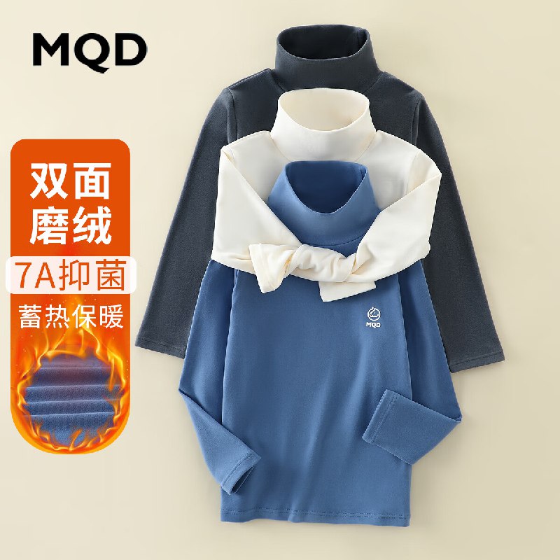 马骑顿童装合集39元 绵绵绒保暖内衣